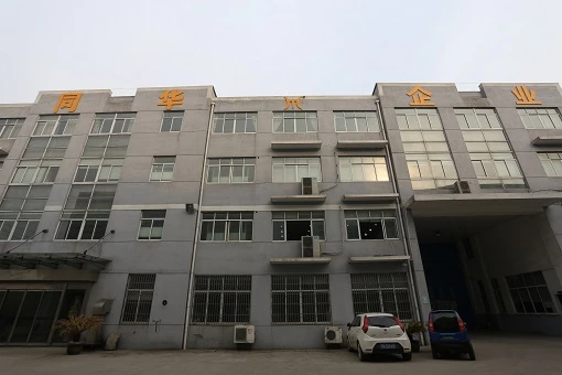 Our Factory Our Factory